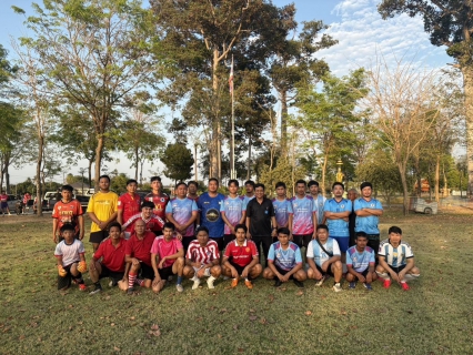 ไฟล์แนบ กปภ.สาขาเดิมบางนางบวชจัดกิจกรรม Sports Day ส่งเสริมสุขภาพบุคลากร