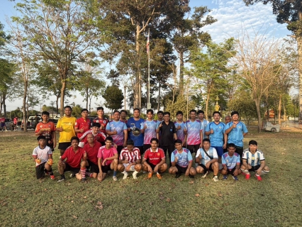 ไฟล์แนบ กปภ.สาขาเดิมบางนางบวชจัดกิจกรรม Sports Day ส่งเสริมสุขภาพบุคลากร
