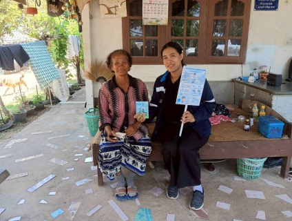 ไฟล์แนบ วันที่ 23 กุมภาพันธ์ 2569 เวลา 09.00 น. การประปาส่วนภูมิภาคสาขาเขาชัยสน จัดกิจกรรมเติมใจให้กัน (HOME CARE) ครั้งที่ 5/2569