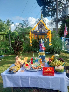 ไฟล์แนบ วันที่ 12 มีนาคม 2569 ภายใต้การบริหารงานของ ณัฐยุทธ โชโต ผู้จัดการการประปาส่วนภูมิภาคสาขาเขาชัยสน พร้อมด้วย หัวหน้างาน พนักงาน/ลูกจ้างในสังกัด จัดพิธี เนื่องในโอกาสวันคล้ายวันสถาปนาการประปาส่วนภูมิภาค ครบรอบ 47 ปี (28 กุมภาพันธ์ 2569) 