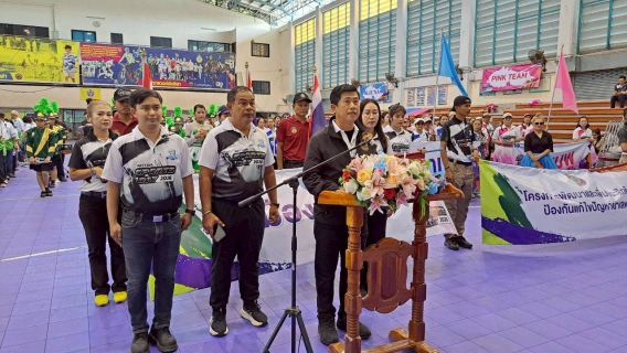 ไฟล์แนบ กปภ.สาขาพัทยา(พ) สนับสนุนน้ำดื่มกิจกรรมกีฬาสัมพันธ์ต้านยาเสพติด โรงเรียนเมืองพัทยา 7