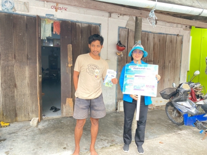 ไฟล์แนบ    กปภ.สาขาปากพนัง ลงพื้นที่พบลูกค้า ภายใต้กิจกรรม "มุ่งมั่นเพื่อปวงชน เติมใจให้กัน" ครั้งที่ 2/2569    