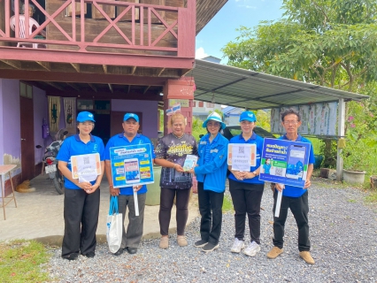 ไฟล์แนบ    กปภ.สาขาปากพนัง ลงพื้นที่พบลูกค้า ภายใต้กิจกรรม "มุ่งมั่นเพื่อปวงชน เติมใจให้กัน" ครั้งที่ 2/2569    