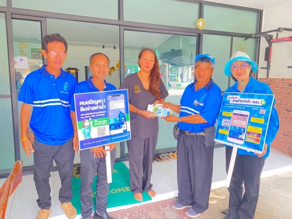 ไฟล์แนบ    กปภ.สาขาปากพนัง ลงพื้นที่พบลูกค้า ภายใต้กิจกรรม "มุ่งมั่นเพื่อปวงชน เติมใจให้กัน" ครั้งที่ 2/2569    