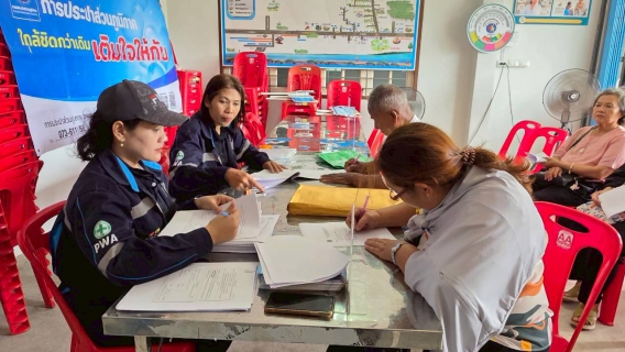 ไฟล์แนบ การประปาส่วนภูมิภาคสาขาสุไหงโก-ลก จัดโครงการมุ่งมั่นเพื่อปวงชนเติมใจให้กัน ลงพื้นที่รับคำร้องขอติดตั้งประปาใหม่ อำนวยความสะดวกประชาชนชุมชนบ้านตันหยงมะลิ 