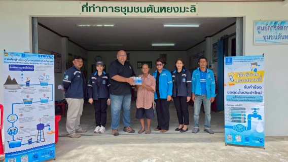 ไฟล์แนบ การประปาส่วนภูมิภาคสาขาสุไหงโก-ลก จัดโครงการมุ่งมั่นเพื่อปวงชนเติมใจให้กัน ลงพื้นที่รับคำร้องขอติดตั้งประปาใหม่ อำนวยความสะดวกประชาชนชุมชนบ้านตันหยงมะลิ 