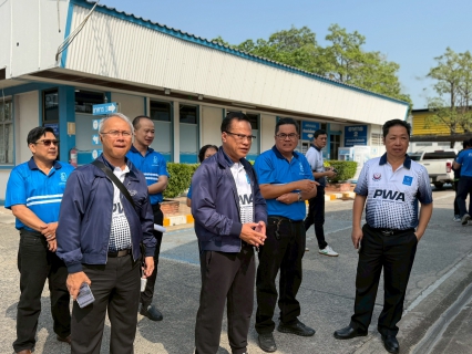ไฟล์แนบ ผู้ว่าการ กปภ. นำทีมผู้บริหารลงพื้นที่ตรวจเยี่ยม กปภ.สาขาพระนครศรีอยุธยา (ชั้นพิเศษ) มอบนโยบายและสร้างขวัญกำลังใจแก่ผู้ปฏิบัติงาน