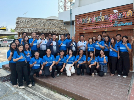 ไฟล์แนบ ผู้ว่าการ กปภ. นำทีมผู้บริหารลงพื้นที่ตรวจเยี่ยม กปภ.สาขาพระนครศรีอยุธยา (ชั้นพิเศษ) มอบนโยบายและสร้างขวัญกำลังใจแก่ผู้ปฏิบัติงาน