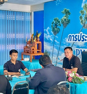 ไฟล์แนบ กปภ.สาขาปราณบุรี จัดกิจกรรมMorning Talk ประจำเดือนมีนาคม 2569 ตามแผนกิจกรรมสร้างระบบและส่งเสริมความผูกพัน ตามยุทธศาสตร์ พร้อมคัดเลือกดาวเด่นประจำไตรมาส 2/2569 