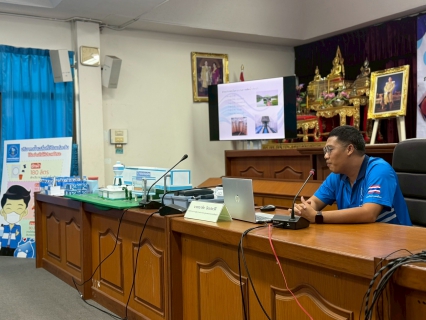 ไฟล์แนบ กปภ.สาขาพระนครศรีอยุธยา ผนึกกำลัง อบจ. เดินหน้าโครงการ "เพื่อนช่วยเพื่อน" ร่วมเป็นวิทยากรติวเข้ม ยกระดับศักยภาพผู้ดูแลระบบประปาหมู่บ้าน