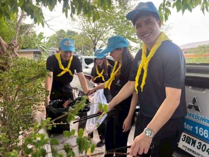 ไฟล์แนบ กปภ.สาขารังสิต(พ) เข้าร่วมกิจกรรมจิตอาสาพัฒนา " คลองเปรมประชากร "