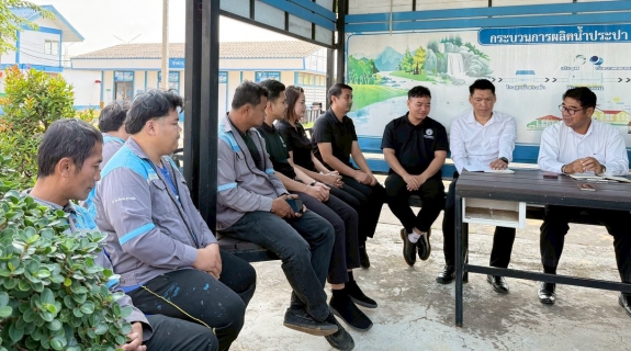 ไฟล์แนบ กปภ. สาขาวัฒนานคร ร่วมจัดกิจกรรมสนทนายามเช้า (Morning Talk) ประจำเดือน มีนาคม 2569  ครั้งที่ 6/2569