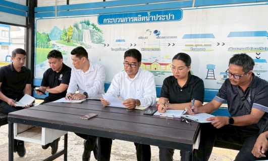 ไฟล์แนบ กปภ. สาขาวัฒนานคร ร่วมจัดกิจกรรมสนทนายามเช้า (Morning Talk) ประจำเดือน มีนาคม 2569  ครั้งที่ 6/2569