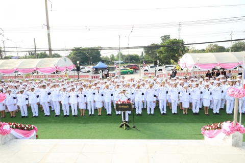 ไฟล์แนบ กปภ.สาขาธัญบุรี ร่วมพิธีบวงสรวงและบำเพ็ญพระราชกุศลแด่พระบาทสมเด็จพระจุลจอมเกล้าเจ้าอยู่หัว เนื่องในวันคล้ายวันสถาปนาเมืองธัญญบูรี 124 ปี