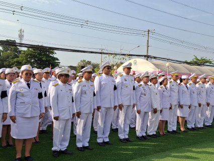 ไฟล์แนบ กปภ.สาขาธัญบุรี ร่วมพิธีบวงสรวงและบำเพ็ญพระราชกุศลแด่พระบาทสมเด็จพระจุลจอมเกล้าเจ้าอยู่หัว เนื่องในวันคล้ายวันสถาปนาเมืองธัญญบูรี 124 ปี