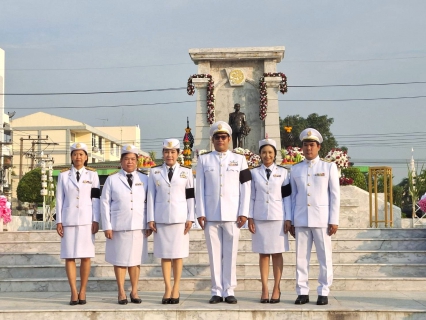ไฟล์แนบ กปภ.สาขาธัญบุรี ร่วมพิธีบวงสรวงและบำเพ็ญพระราชกุศลแด่พระบาทสมเด็จพระจุลจอมเกล้าเจ้าอยู่หัว เนื่องในวันคล้ายวันสถาปนาเมืองธัญญบูรี 124 ปี