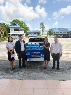 ไฟล์แนบ การประปาส่วนภูมิภาคสาขาระโนด  ร่วมสนับสนุนน้ำดื่มบรรจุขวดตราสัญลักษณ์ กปภ. ในกิจกรรมเชิดชูเกียรติสตรีอำเภอระโนด (วันสตรีสากล)