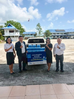 ไฟล์แนบ การประปาส่วนภูมิภาคสาขาระโนด  ร่วมสนับสนุนน้ำดื่มบรรจุขวดตราสัญลักษณ์ กปภ. ในกิจกรรมเชิดชูเกียรติสตรีอำเภอระโนด (วันสตรีสากล)