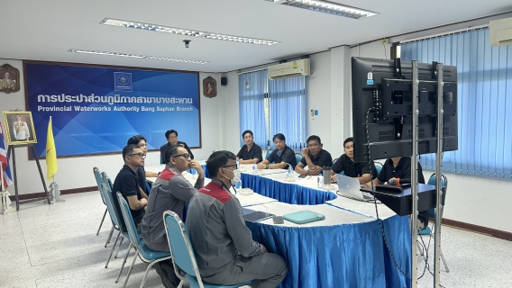 ไฟล์แนบ กปภ.สาขาบางสะพาน และ บมจ.สหวิริยาสตรีลอินดัสตรี  ร่วมหารือแนวทางแก้ไขปัญหาภัยแล้ง  ณ สถานีผลิตน้ำร่อนทอง 