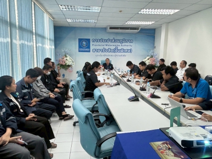 ไฟล์แนบ กปภ.สาขารังสิต(พ) จัดกิจกรรม Morning Talk ประจำเดือน มี.ค.2569