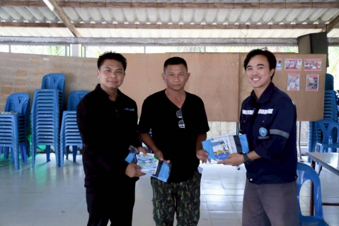 ไฟล์แนบ การประปาส่วนภูมิภาคสาขาประจวบคีรีขันธ์ จัดกิจกรรมมุ่งมั่นเพื่อปวงชน เติมใจให้กัน ครั้งที่ 2/2569 ออกหน่วยบริการรับคำขอติดตั้งมิเตอร์ประปานอกสถานที่ 