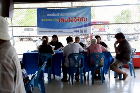 ไฟล์แนบ การประปาส่วนภูมิภาคสาขาประจวบคีรีขันธ์ จัดกิจกรรมมุ่งมั่นเพื่อปวงชน เติมใจให้กัน ครั้งที่ 2/2569 ออกหน่วยบริการรับคำขอติดตั้งมิเตอร์ประปานอกสถานที่ 