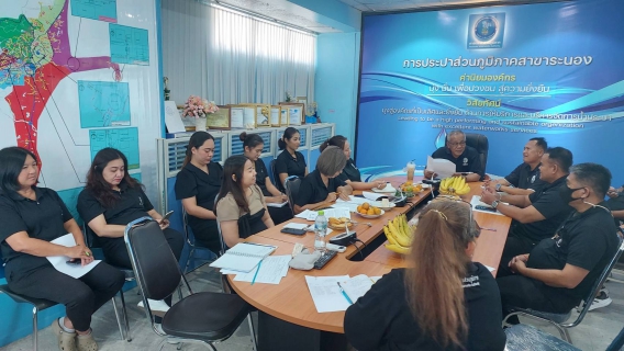ไฟล์แนบ กปภ.สาขาระนอง จัดกิจกรรมสนทนายามเช้า (Morning Talk) ประจำเดือนมีนาคม 2569