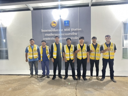 ไฟล์แนบ การประปาส่วนภูมิภาคสาขาอ่าวลึก ดำเนินการสำรวจหาท่อแตก-ท่อรั่ว (Step test) ในระบบจำหน่ายน้ำ DM-04-01 บริเวณถนนอ่าวลึก-พระแสง (ฝั่งซ้ายทาง)