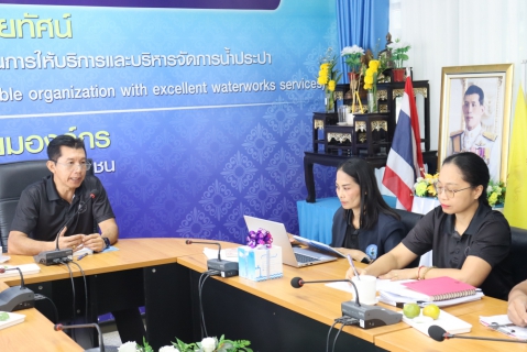 ไฟล์แนบ กปภ.สาขามหาสารคาม จัดกิจกรรมสนทนายามเช้า (Morning Talk) ครั้งที่ 6/2569 