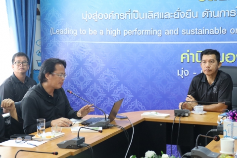 ไฟล์แนบ กปภ.สาขามหาสารคาม จัดกิจกรรมสนทนายามเช้า (Morning Talk) ครั้งที่ 6/2569 