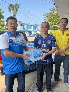 ไฟล์แนบ การประปาส่วนภูมิภาคสาขาบ้านไผ่ มอบน้ำดื่มบรรจุขวดตราสัญลักษณ์ กปภ. ให้กับที่ว่าการอำเภอบ้านไผ่ ในการจัดงานประเพณีบุญกุ้มข้าวใหญ่ของดีอำเภอบ้านไผ่ และงานกาชาดอำเภอบ้านไผ่ ประจำปี 2569