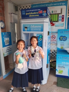 ไฟล์แนบ กปภ. ใช้ข้อมูล TPMAP ชี้เป้ากลุ่มเปราะบาง เดินหน้าลดความเหลื่อมล้ำ ยกระดับคุณภาพชีวิตประชาชน