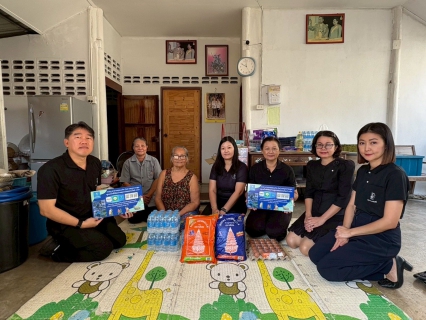 ไฟล์แนบ กปภ. ใช้ข้อมูล TPMAP ชี้เป้ากลุ่มเปราะบาง เดินหน้าลดความเหลื่อมล้ำ ยกระดับคุณภาพชีวิตประชาชน