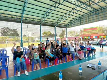 ไฟล์แนบ กปภ.สาขาพัทยา(พ)ร่วมกับ กปภ.ข.1 จัดประชุมประชาคม รับฟังความคิดเห็นการขอใช้ที่ดินอ่างเก็บน้ำชากนอก