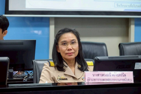ไฟล์แนบ การประชุมคณะกรรมการตรวจสอบของ กปภ. ครั้งที่ 4/2569