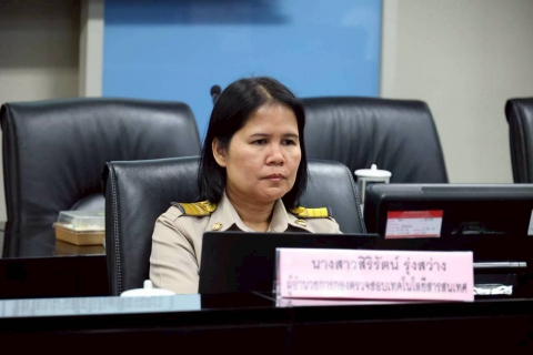 ไฟล์แนบ การประชุมคณะกรรมการตรวจสอบของ กปภ. ครั้งที่ 4/2569