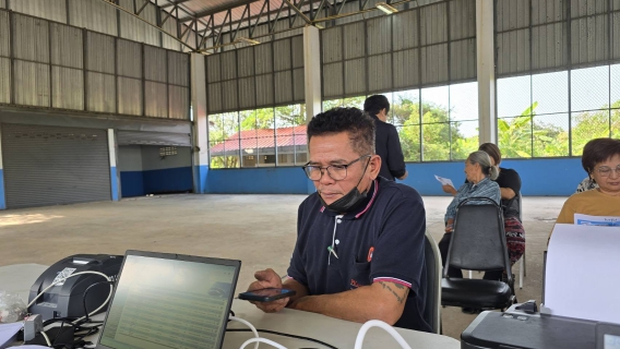 ไฟล์แนบ การประปาส่วนภูมิภาคสาขาฉะเชิงเทรา ดำเนินโครงการ มุ่งมั่นเพื่อปวงชน เติมใจให้กัน ครั้งที่ 4 ออกให้บริการรับชำระค่าติดตั้งผู้ใช้น้ำรายใหม่ นอกสถานที่