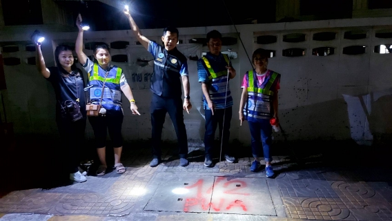 ไฟล์แนบ กปภ.สาขามหาสารคาม ทำการเดินสำรวจท่อรั่ว Active Leakage Control พื้นที่ DMA03 ต.ตลาด อ.เมือง จ.มหาสารคาม 