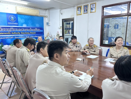 ไฟล์แนบ จัดกิจกรรม "สนทนายามเช้า Morning Talk" 