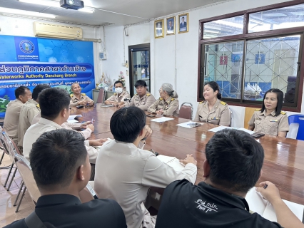 ไฟล์แนบ จัดกิจกรรม "สนทนายามเช้า Morning Talk" 