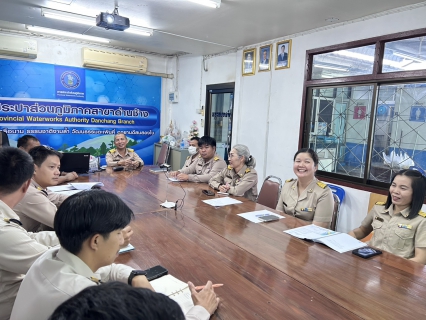 ไฟล์แนบ จัดกิจกรรม "สนทนายามเช้า Morning Talk" 