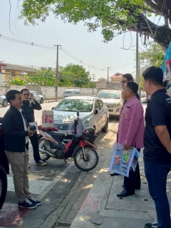 ไฟล์แนบ กปภ.สาขามหาสารคาม ร่วมกับเทศบาลเมืองมหาสารคาม ลงพื้นที่ตรวจสอบเพื่อเตรียมการจัดงานเทศกาลสงกรานต์ ประจำปี 2569