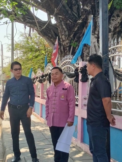 ไฟล์แนบ กปภ.สาขามหาสารคาม ร่วมกับเทศบาลเมืองมหาสารคาม ลงพื้นที่ตรวจสอบเพื่อเตรียมการจัดงานเทศกาลสงกรานต์ ประจำปี 2569