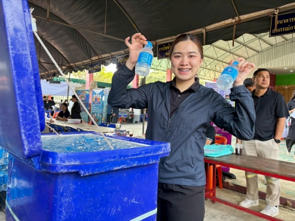 ไฟล์แนบ กปภ.สาขาตราด เข้าร่วมโครงการจังหวัดตราดรวมใจ บริการเคลื่อนที่ รับฟังทุกข์สุขประชาชน ร่วมกับหน่วยแพทย์เคลื่อนที่ พอ.สว. ประจำเดือน มีนาคม 2569