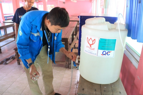 ไฟล์แนบ กปภ.สาขาปทุมธานี(พ) สานต่อโครงการ "หลอมรวมใจ มอบน้ำใสสะอาดให้โรงเรียน" ประจำปี 2569