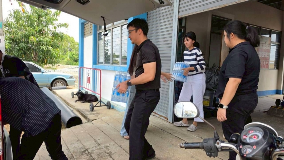 ไฟล์แนบ การประปาส่วนภูมิภาคสาขาคลองหลวง สนับสนุนน้ำดื่มแก่โครงการ ChemE Camp#11 มหาวิทยาลัยธรรมศาสตร์