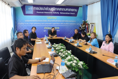 ไฟล์แนบ กปภ.สาขามหาสารคาม ให้การต้อนรับ นายก อบต.แก่งเลิงจาน และคณะผู้บริหารผู้นำหมู่บ้าน ในการขอทราบแนวทางการขอรับการสนับสนุนการขยายเขตจำหน่ายน้ำประปา เพื่อเป็นการบูรณาการร่วมกันระหว่าง กปภ. และ อปท.