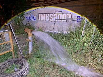 ไฟล์แนบ การประปาส่วนภูมิภาคสาขาเพชรบุรี ดำเนินกิจกรรม Step Test ค้นหาท่อแตกรั่ว พื้นที่ที่มีน้ำสูญเสียสูง