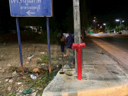 ไฟล์แนบ การประปาส่วนภูมิภาคสาขาเพชรบุรี ดำเนินกิจกรรม Step Test ค้นหาท่อแตกรั่ว พื้นที่ที่มีน้ำสูญเสียสูง