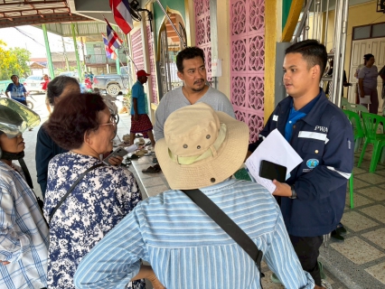 ไฟล์แนบ การประปาส่วนภูมิภาคสาขาเสนา จัดทีมลงพื้นที่ให้บริการเติมใจให้กัน พร้อมเชิญชวนลูกค้าขอใช้น้ำประปารายใหม่